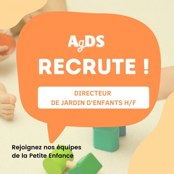 REJOIGNEZ-NOUS !